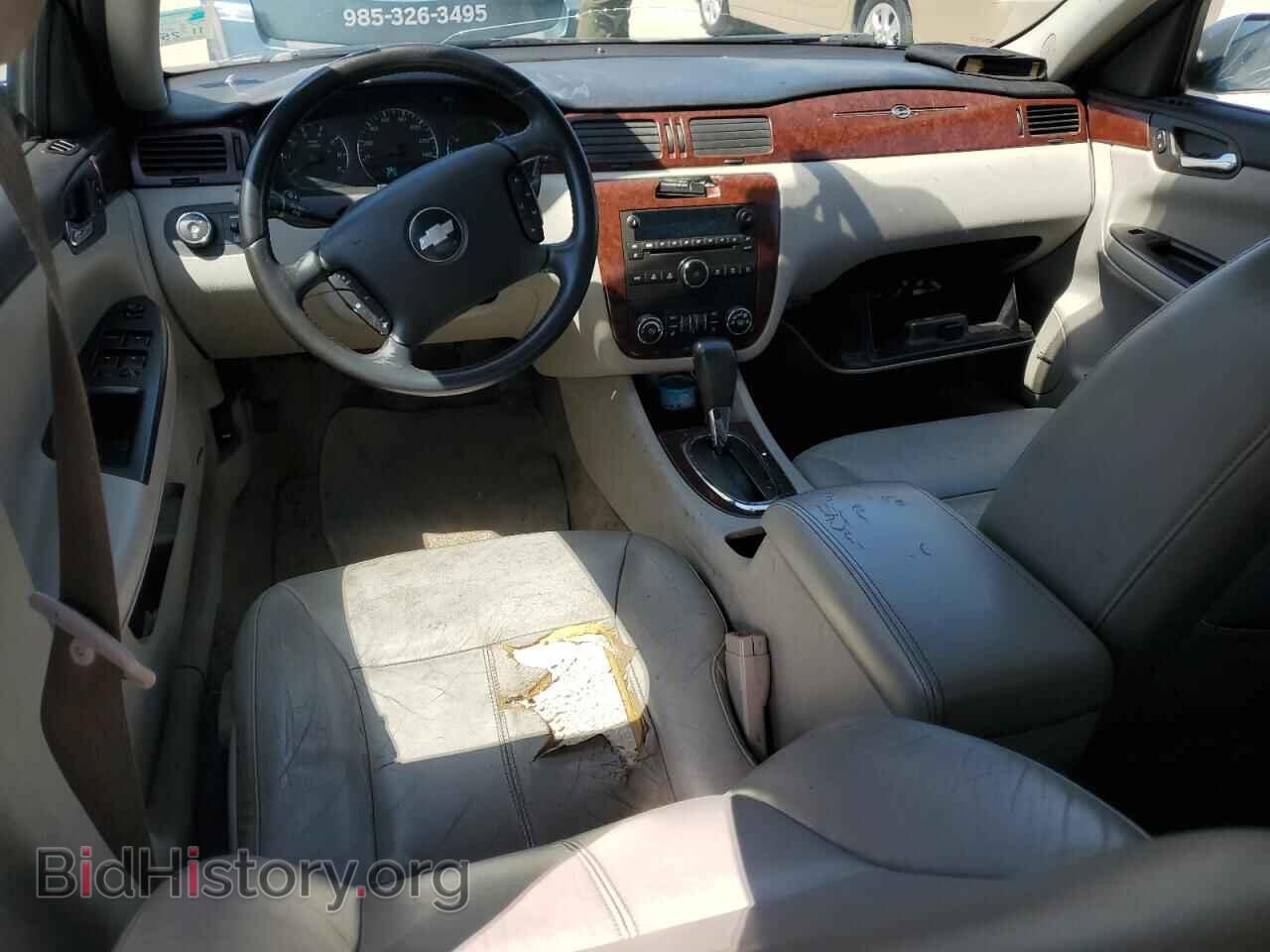 2007 CHEVROLET IMPALA - VIN: 2G1WU58R379176774 - Фото 8