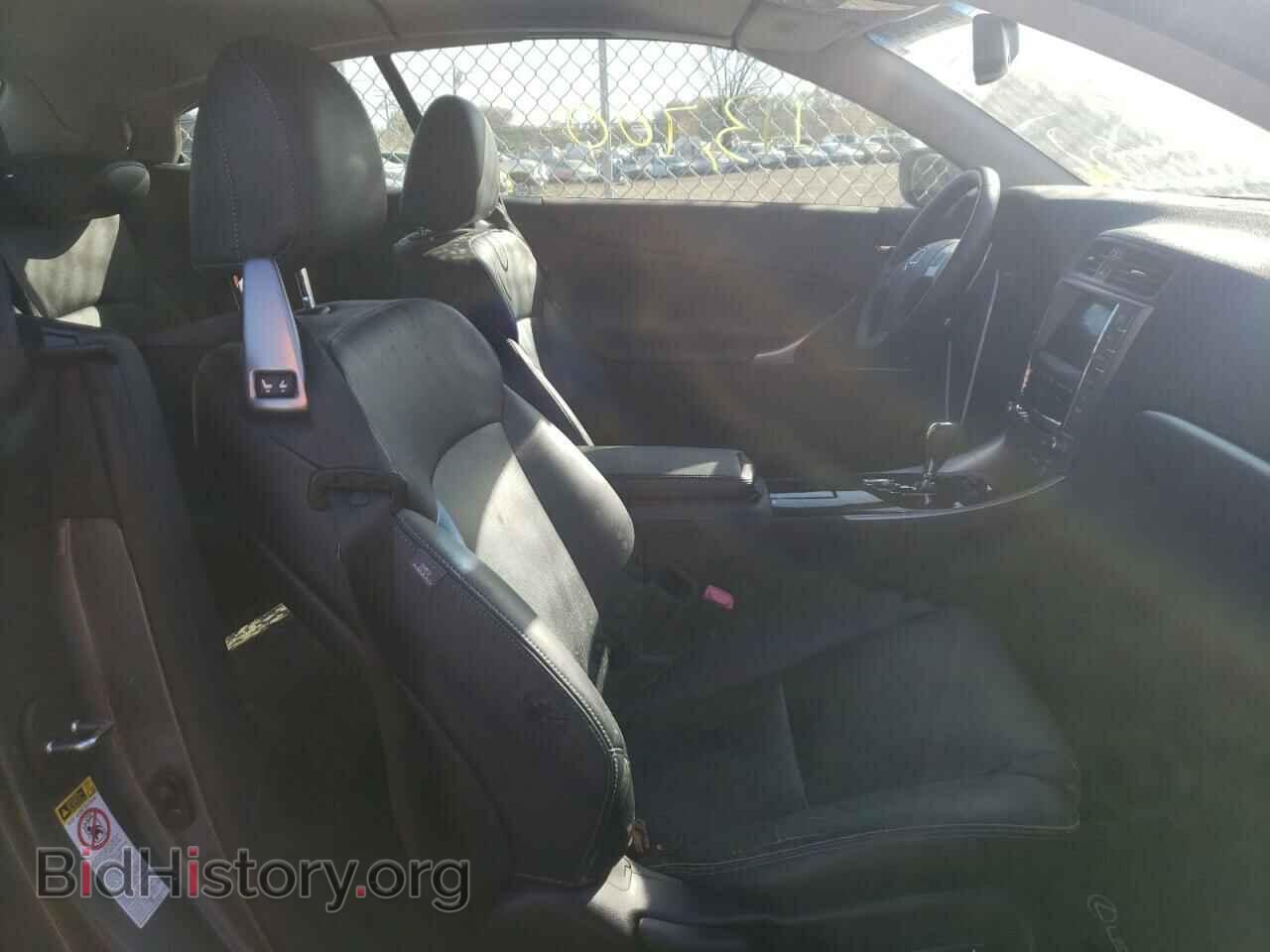 2012 LEXUS IS - VIN: JTHFE2C20C2508898 - Фото 5