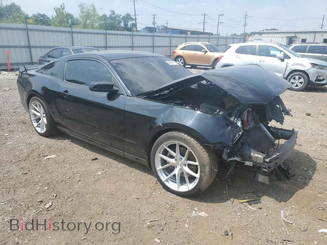 2014 FORD ALL Models - VIN: 1ZVBP8AM4E5284440 - Photo 4