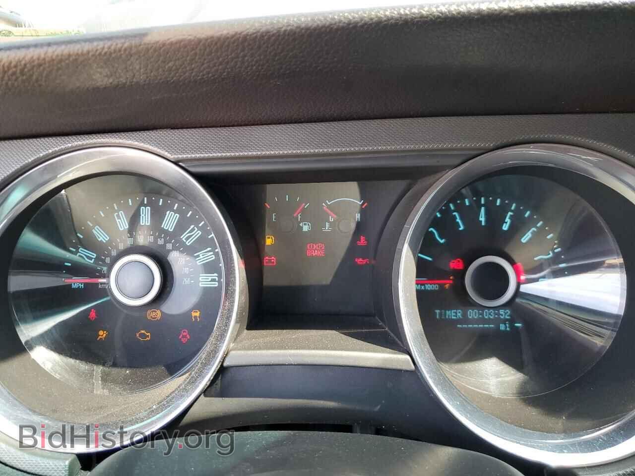 2014 FORD ALL Models - VIN: 1ZVBP8AM4E5284440 - Photo 9