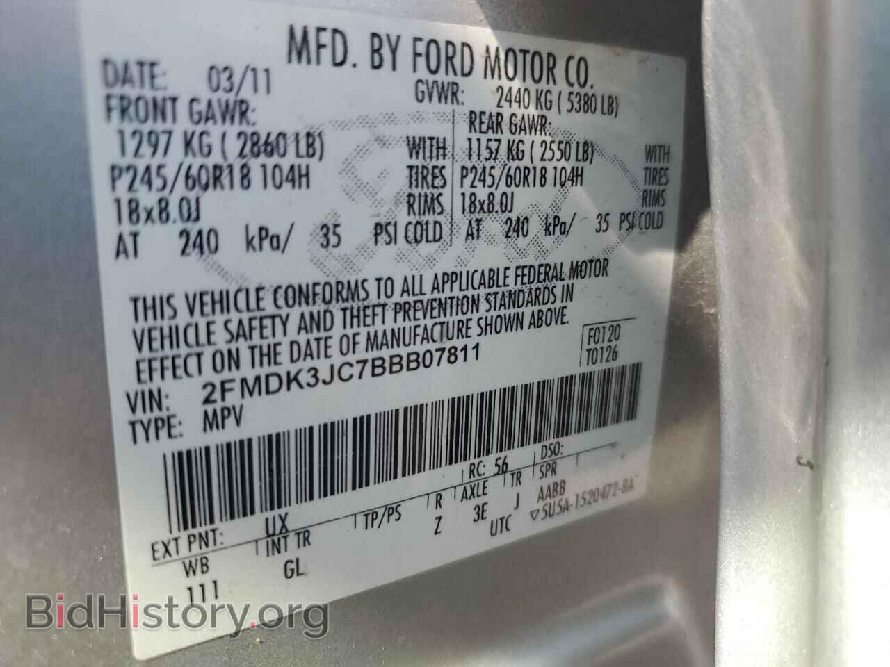 2011 FORD EDGE - VIN: 2FMDK3JC7BBB07811 - Photo 13