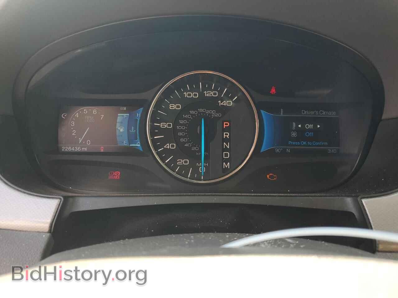 2011 FORD EDGE - VIN: 2FMDK3JC7BBB07811 - Photo 9