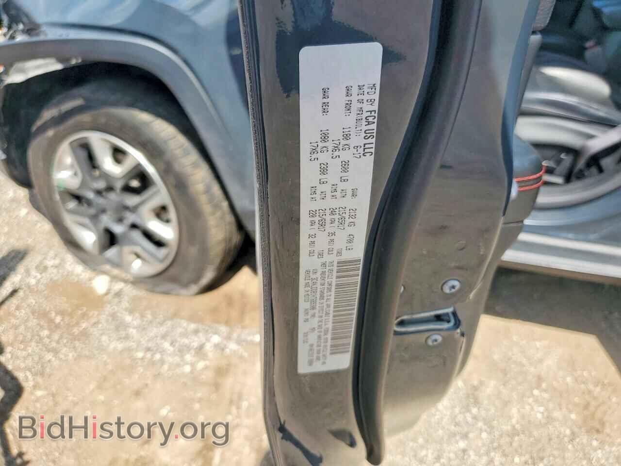 2017 JEEP COMPASS - VIN: 3C4NJDDB1HT689308 - Photo 13