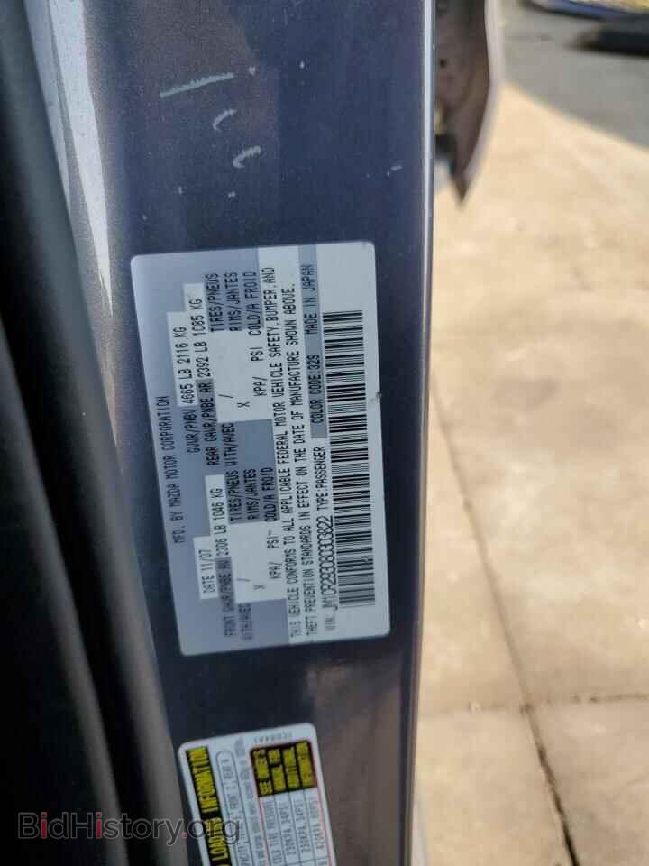 2008 MAZDA 5 - VIN: JM1CR293080303822 - Фото 14