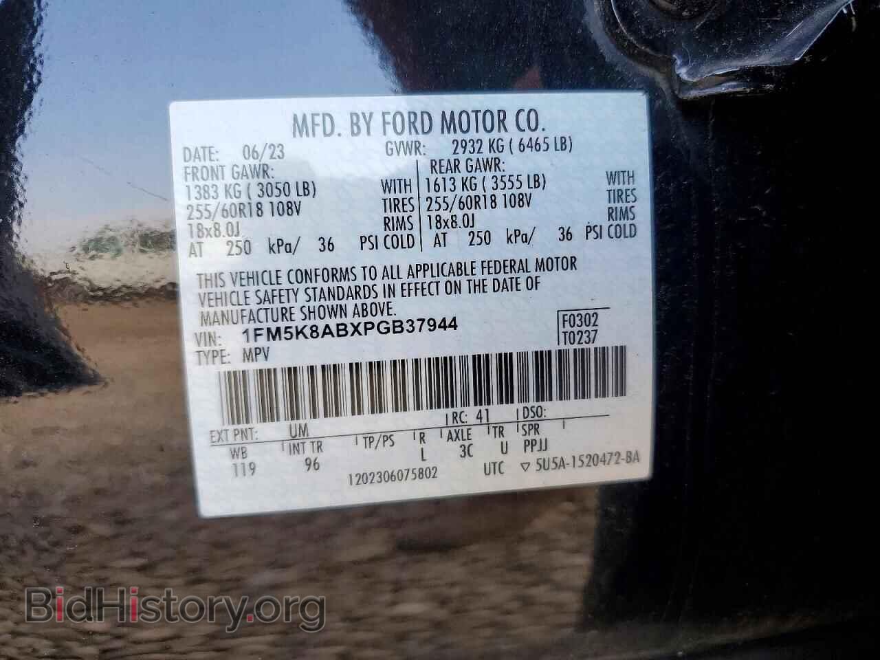 2023 FORD EXPLORER - VIN: 1FM5K8ABXPGB37944 - Photo 13