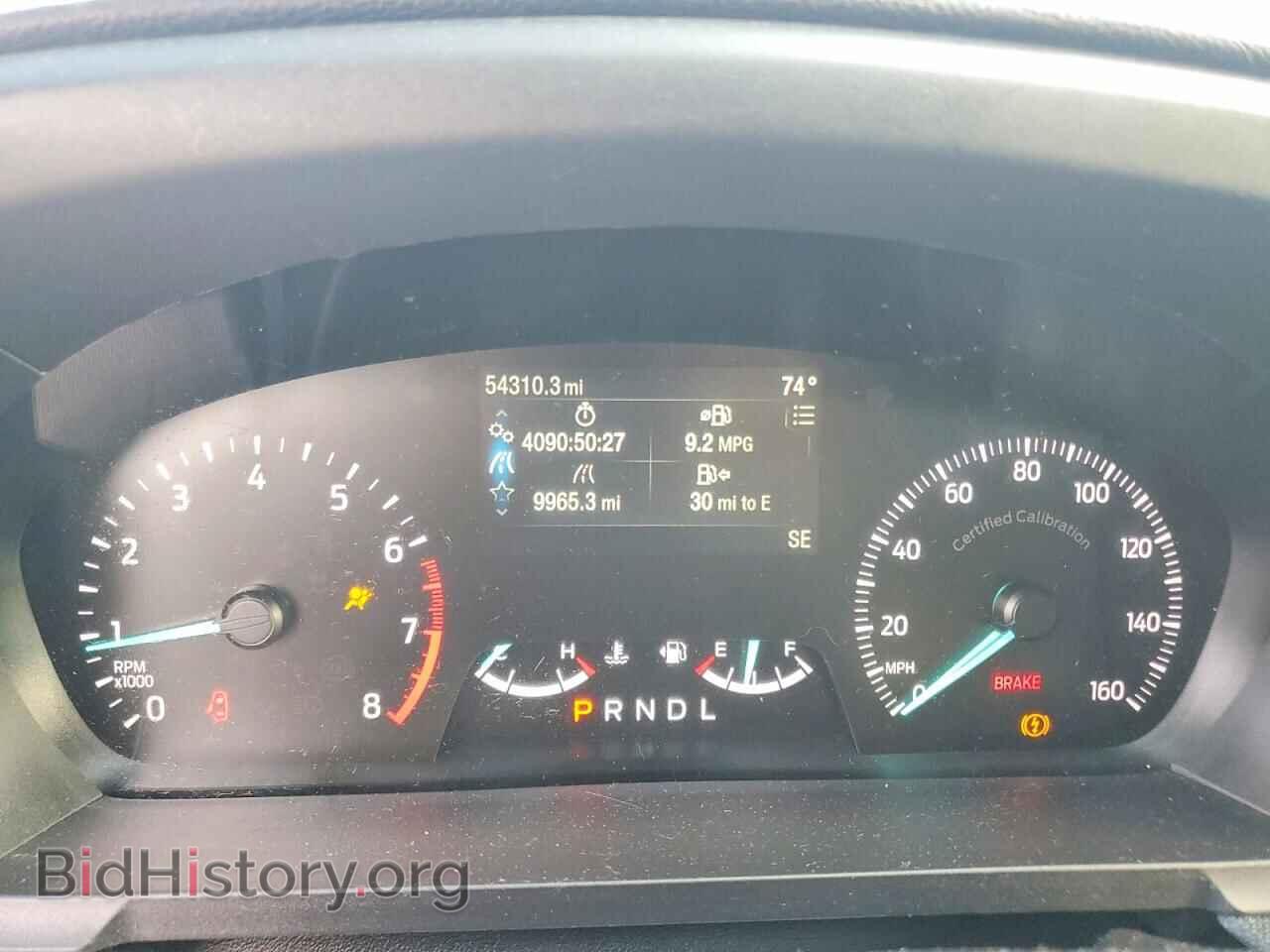 2023 FORD EXPLORER - VIN: 1FM5K8ABXPGB37944 - Photo 9