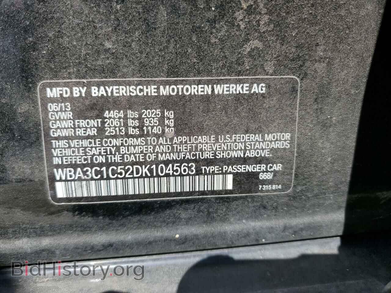 2013 BMW 3 SERIES - VIN: WBA3C1C52DK104563 - Фото 12