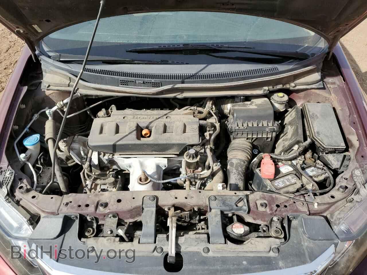 2012 HONDA CIVIC - VIN: 2HGFB2F50CH612896 - Фото 7