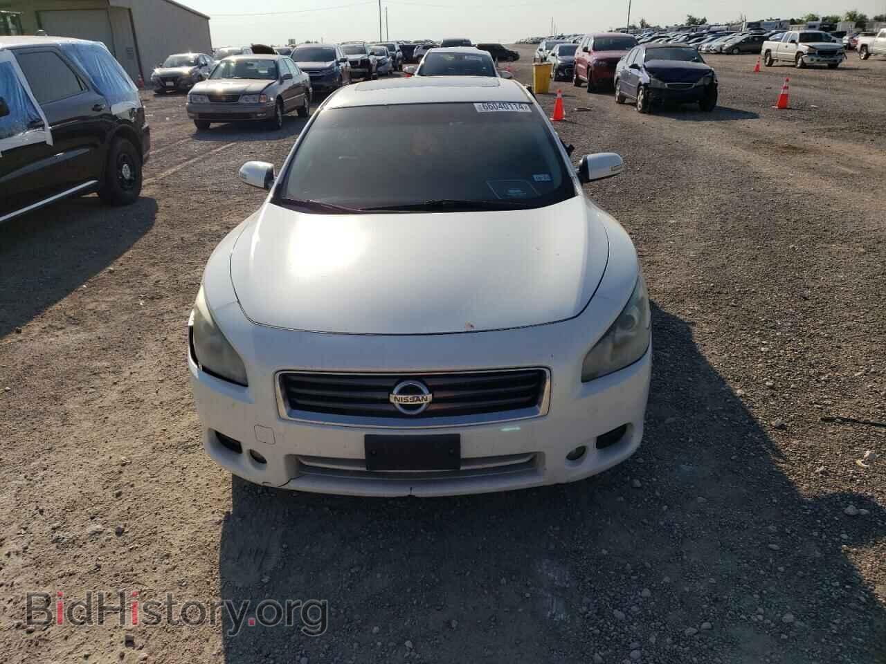 2014 NISSAN MAXIMA - VIN: 1N4AA5AP1EC471404 - Photo 5