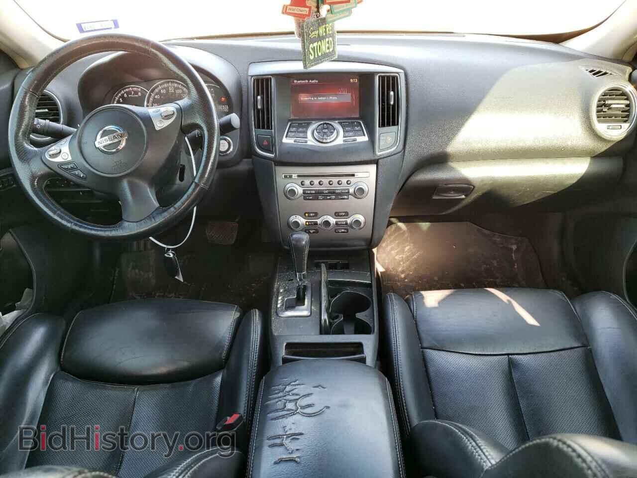 2014 NISSAN MAXIMA - VIN: 1N4AA5AP1EC471404 - Photo 8