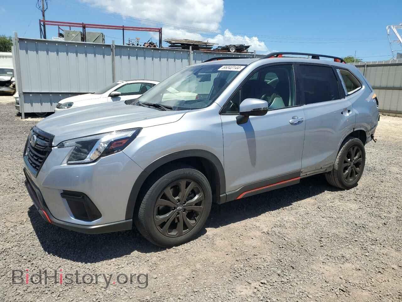 Photo JF2SKAJC6PH439444 - SUBARU FORESTER 2023