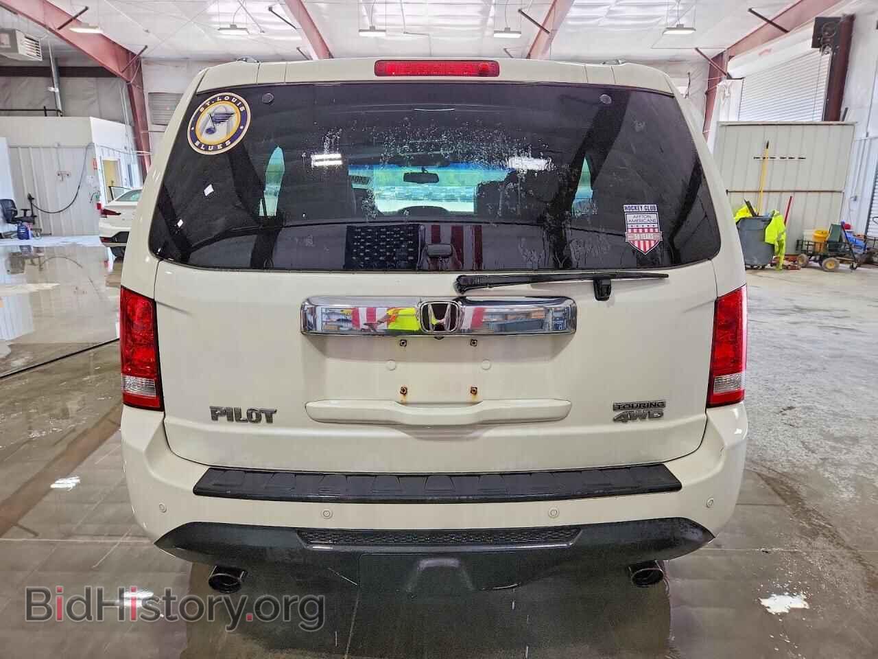 2015 HONDA PILOT - VIN: 5FNYF4H94FB044203 - Photo 6
