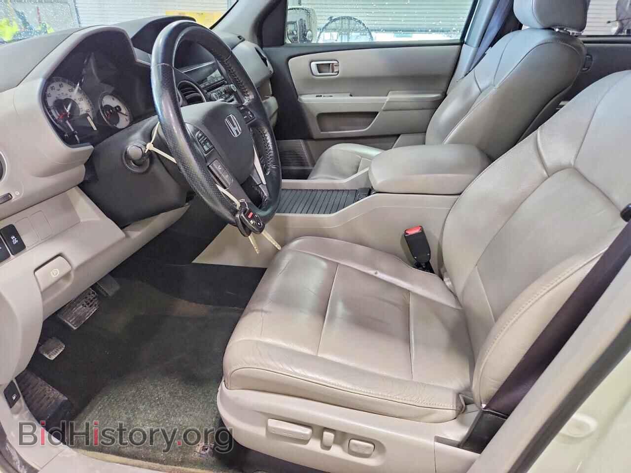 2015 HONDA PILOT - VIN: 5FNYF4H94FB044203 - Photo 7