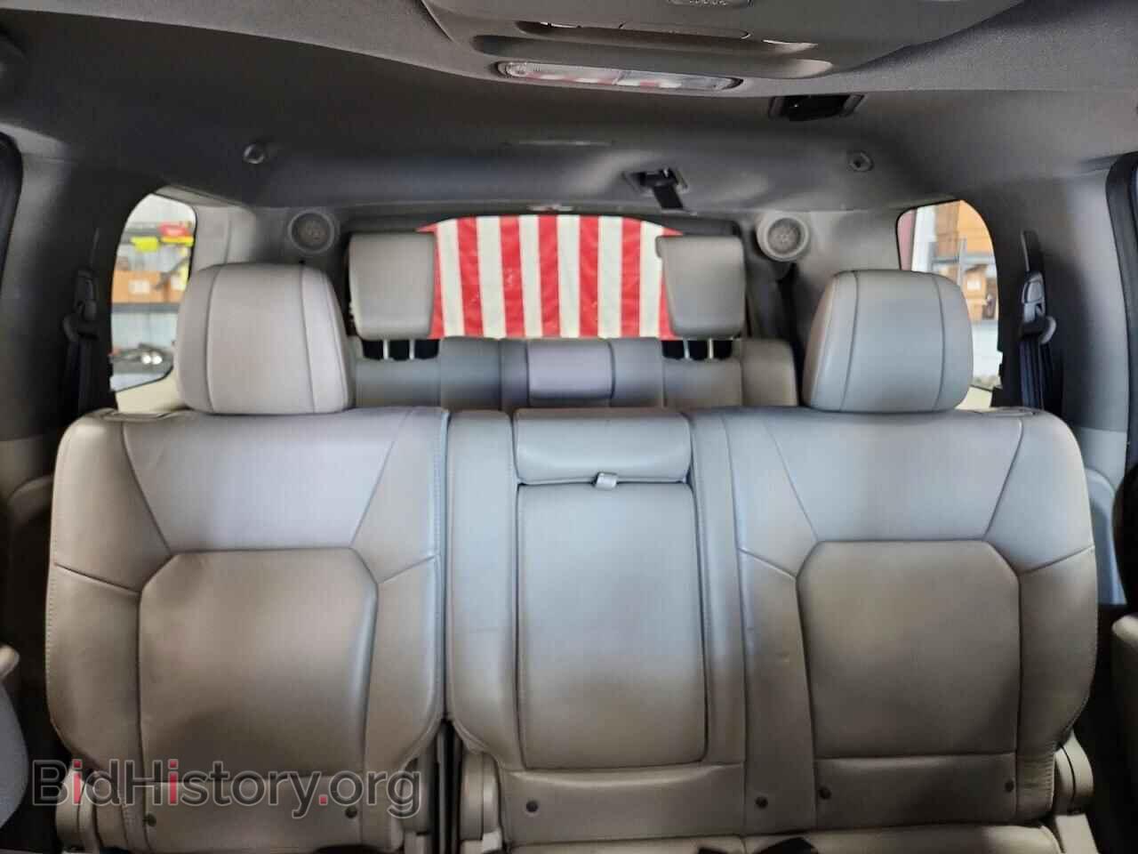2015 HONDA PILOT - VIN: 5FNYF4H94FB044203 - Photo 10