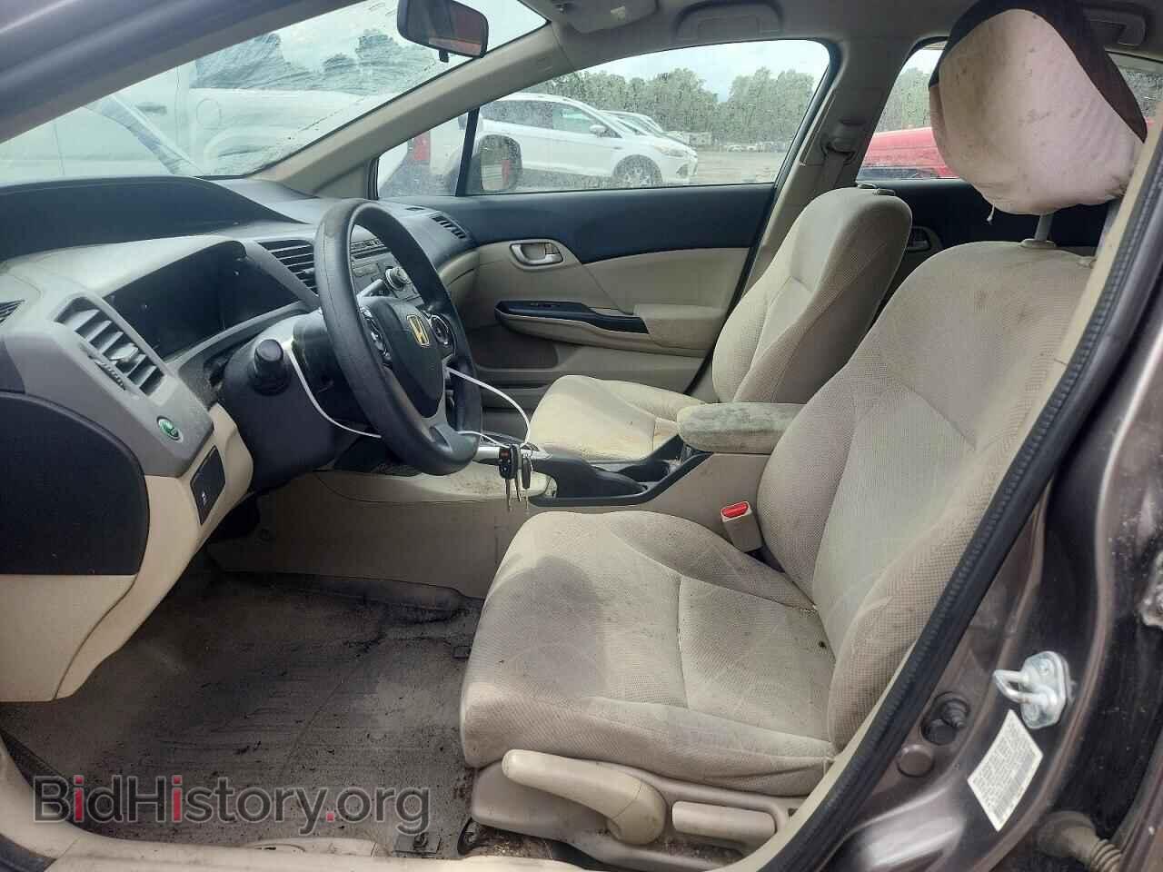 2012 HONDA CIVIC - VIN: 19XFB2F51CE370663 - Photo 7