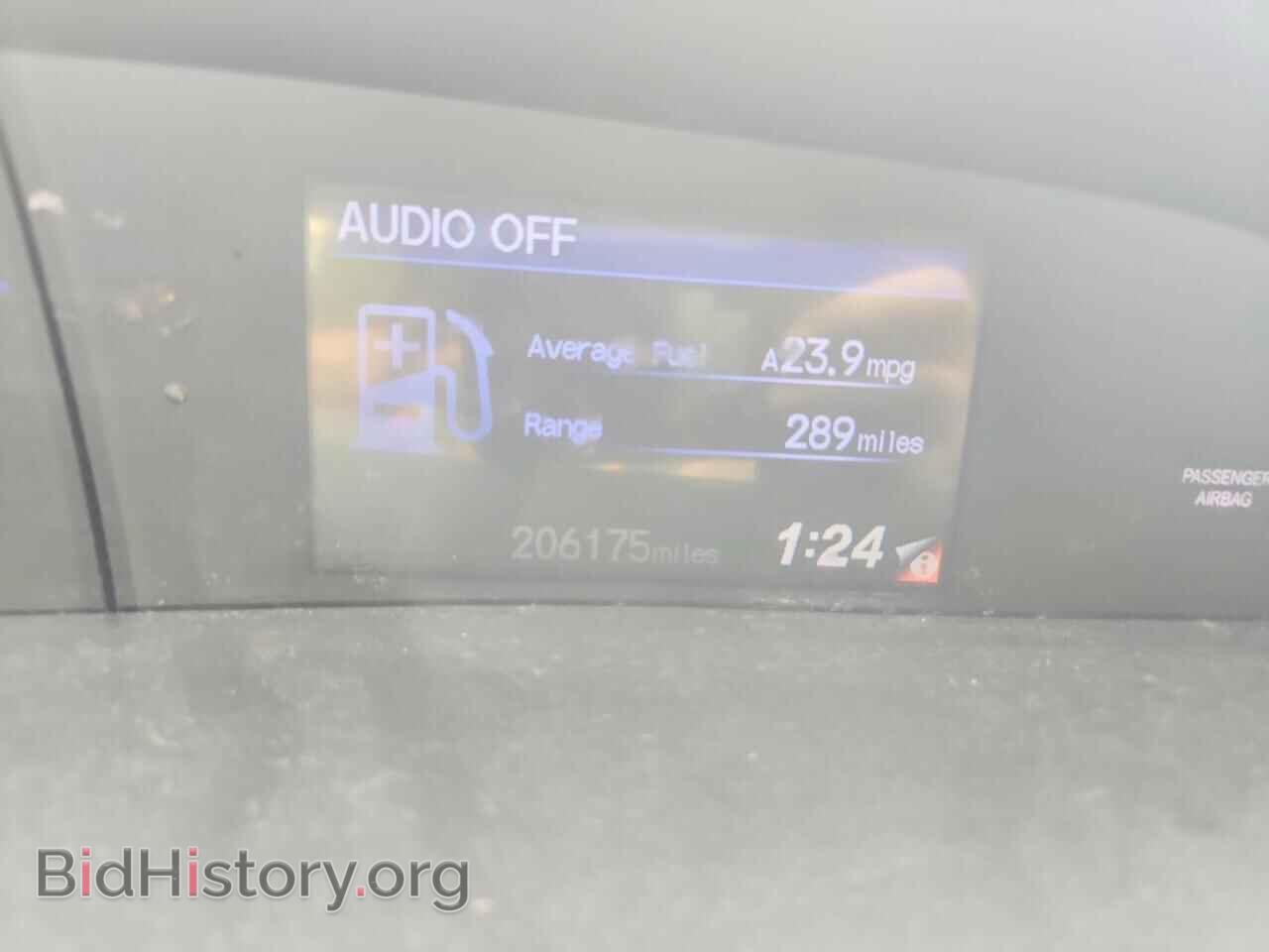 2012 HONDA CIVIC - VIN: 19XFB2F51CE370663 - Photo 9