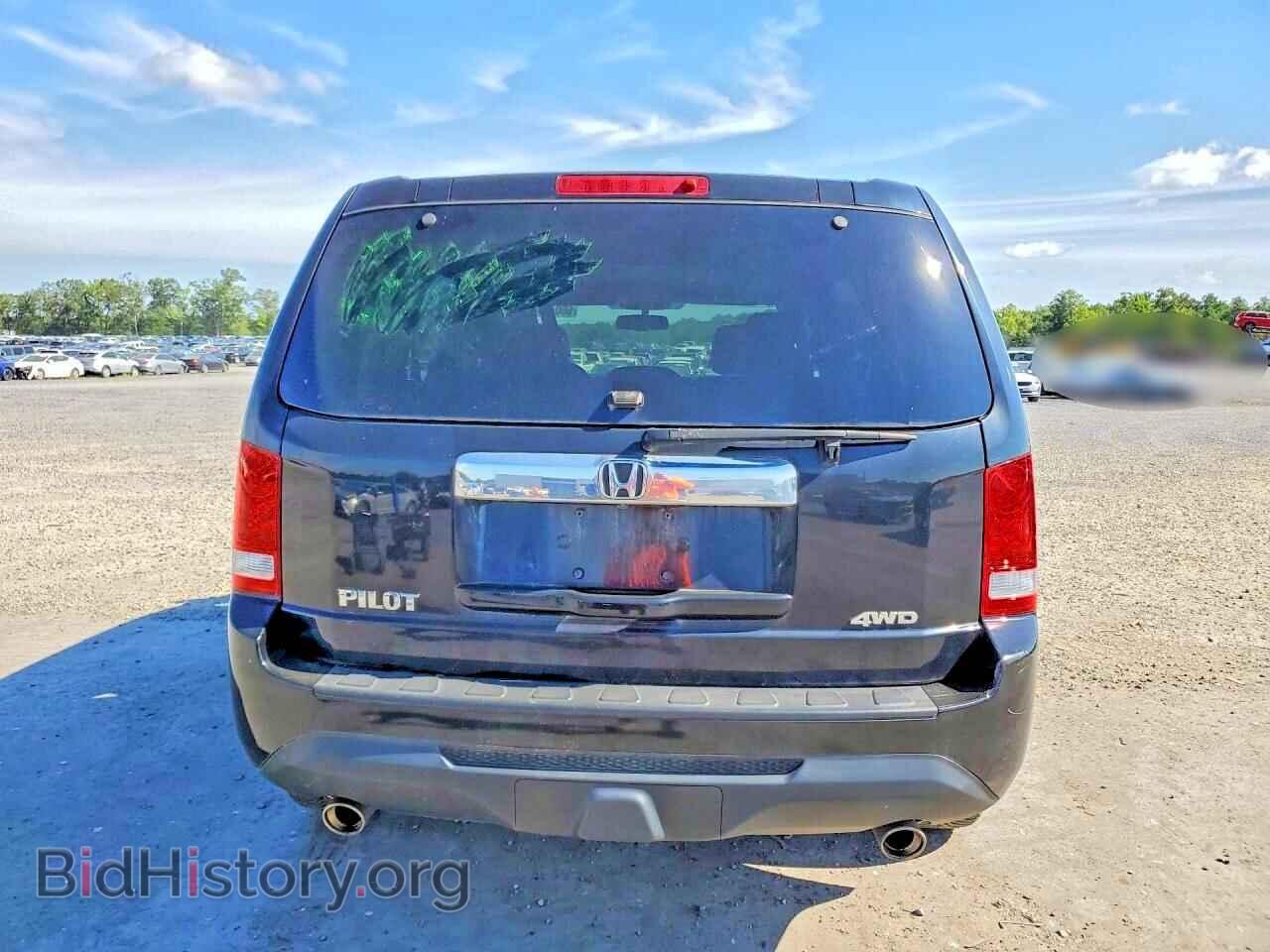 2015 HONDA PILOT - VIN: 5FNYF4H59FB014787 - Photo 6
