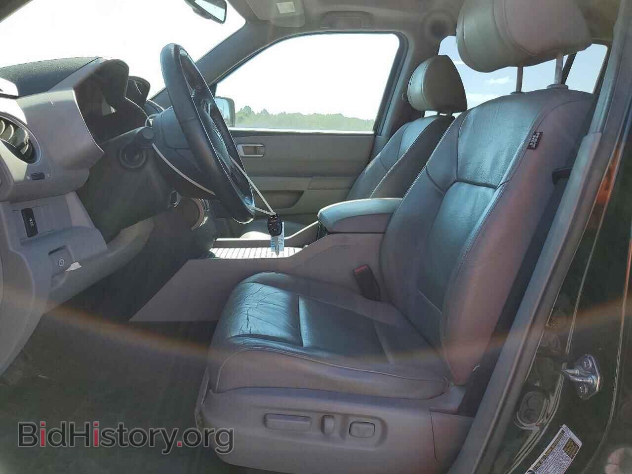 2015 HONDA PILOT - VIN: 5FNYF4H59FB014787 - Photo 7