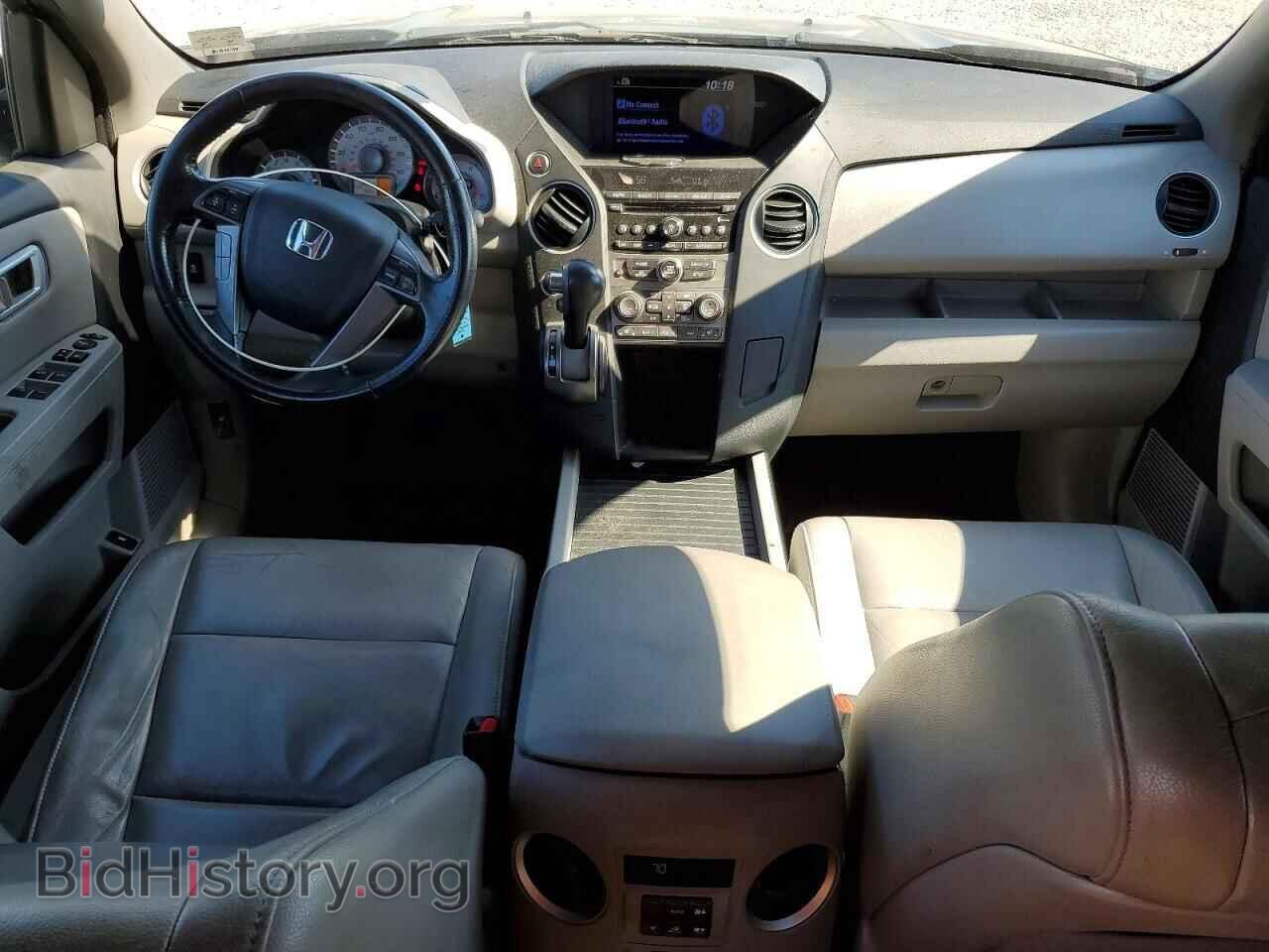 2015 HONDA PILOT - VIN: 5FNYF4H59FB014787 - Photo 8