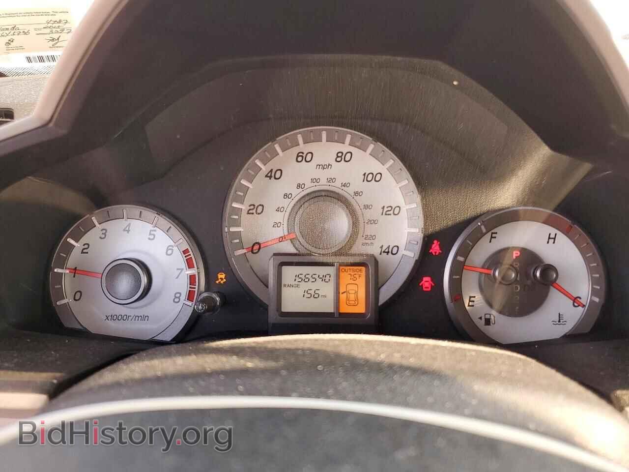 2015 HONDA PILOT - VIN: 5FNYF4H59FB014787 - Photo 9