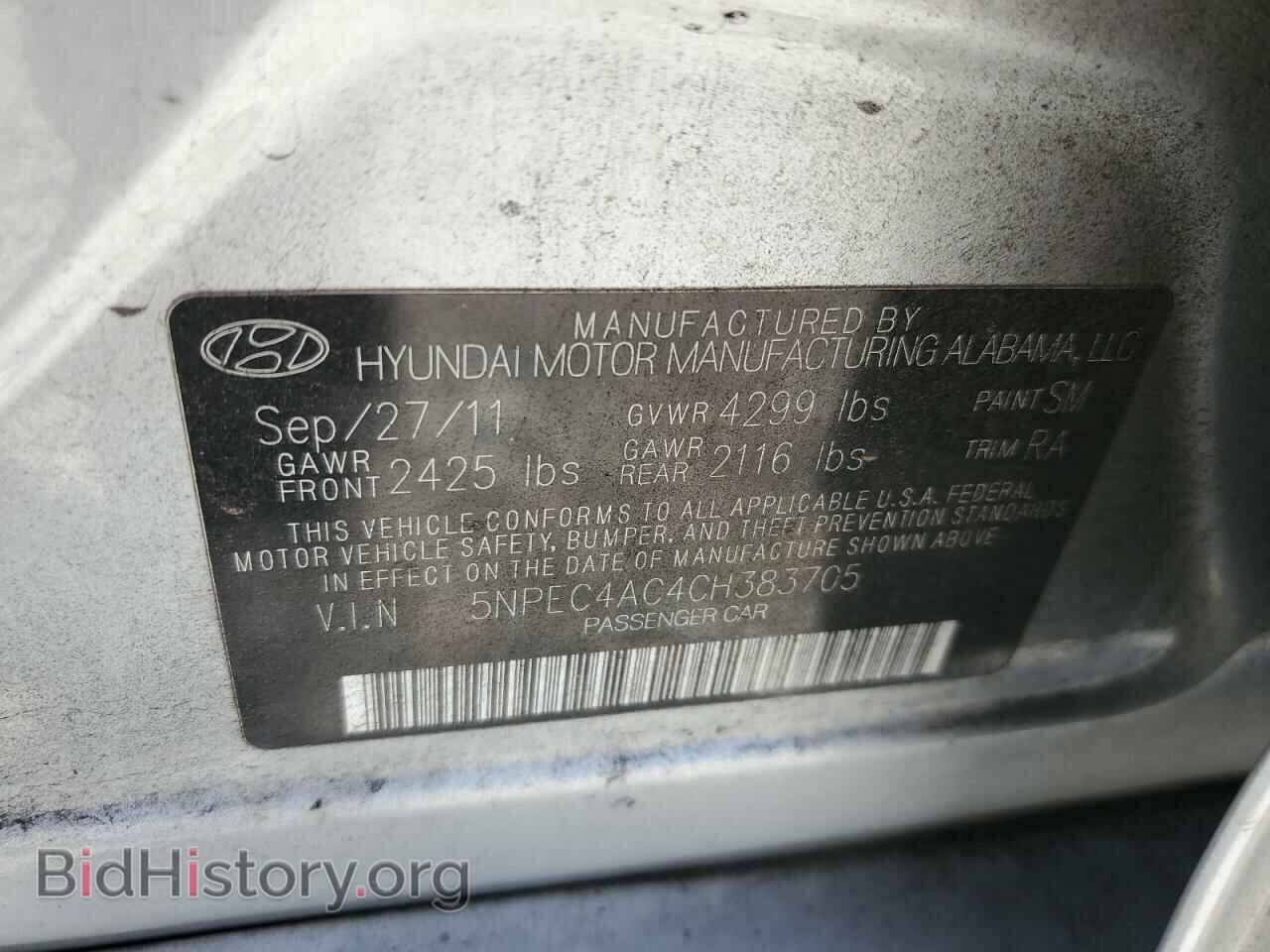 2012 HYUNDAI SONATA - VIN: 5NPEC4AC4CH383705 - Фото 12