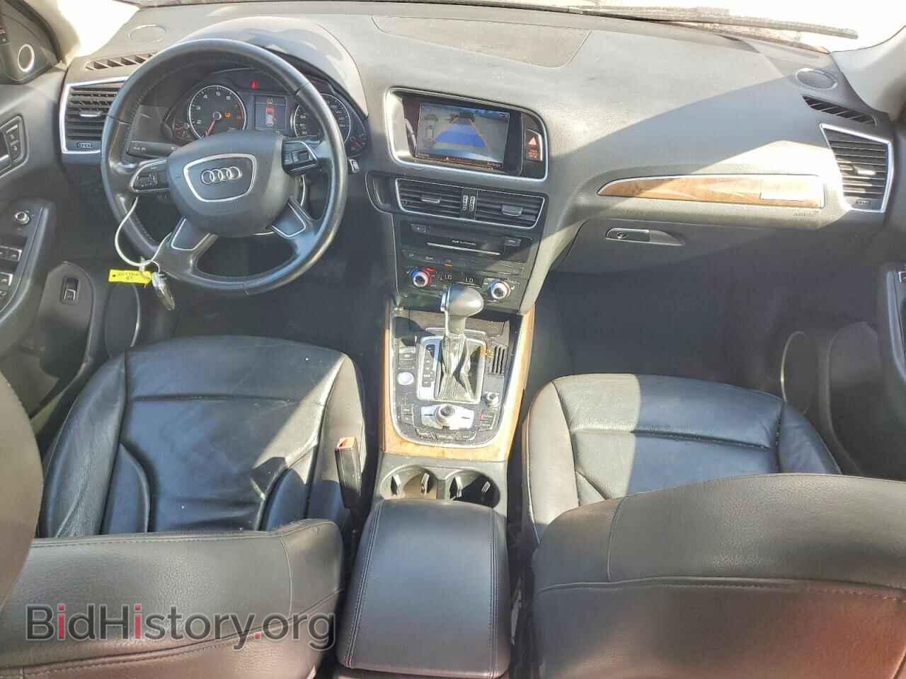 2017 AUDI Q5 - VIN: WA1L2AFP0HA038751 - Фото 8