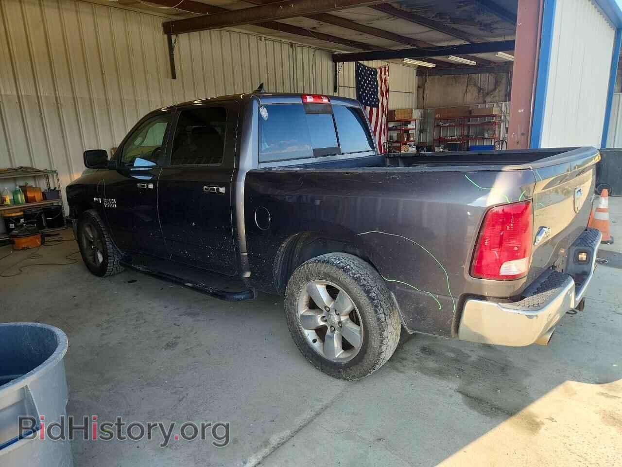 2015 RAM 1500 - VIN: 1C6RR7LT8FS610339 - Photo 2