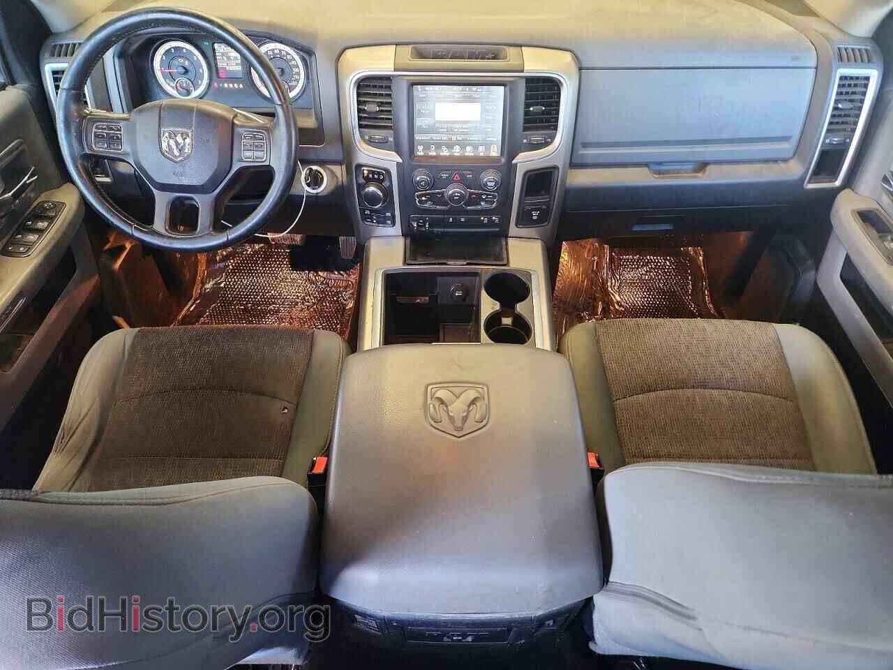 2015 RAM 1500 - VIN: 1C6RR7LT8FS610339 - Photo 8