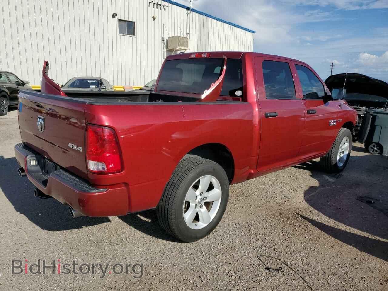 2014 RAM 1500 - VIN: 1C6RR7KT1ES155690 - Фото 3