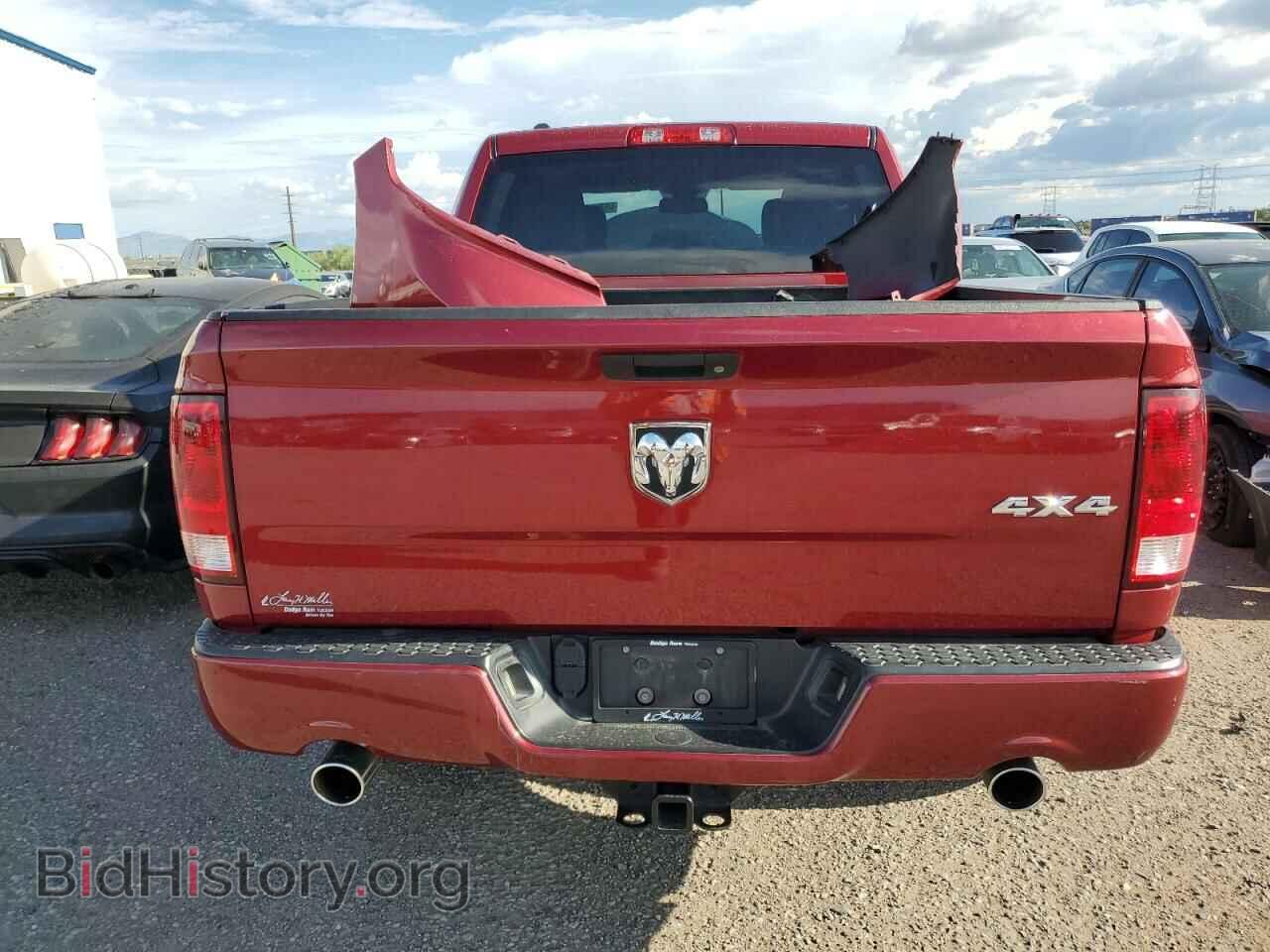 2014 RAM 1500 - VIN: 1C6RR7KT1ES155690 - Фото 6