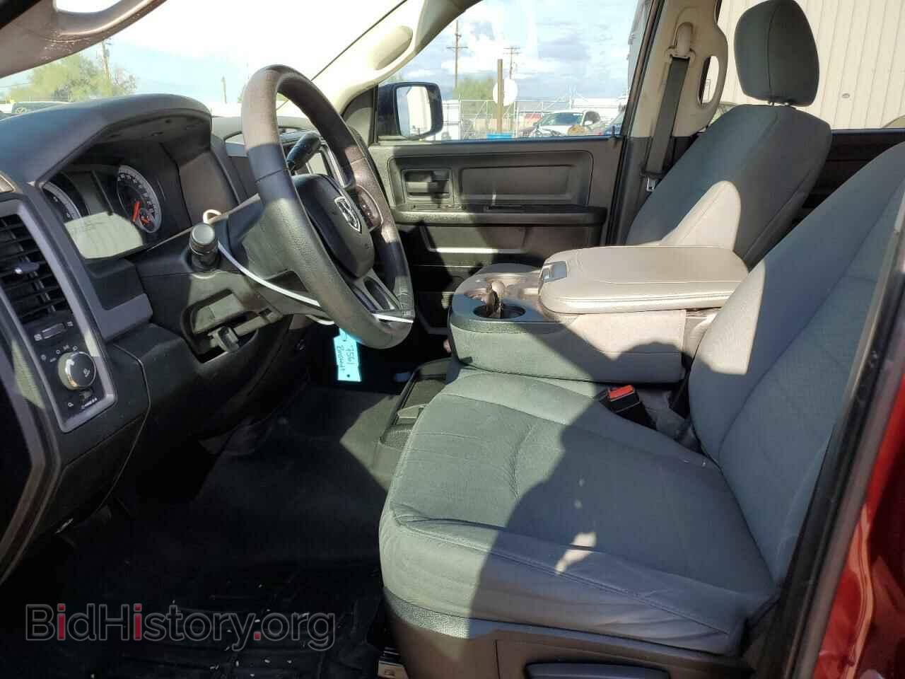 2014 RAM 1500 - VIN: 1C6RR7KT1ES155690 - Фото 7