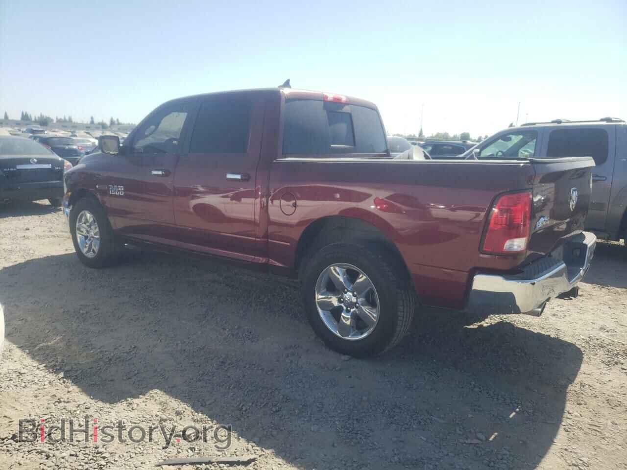 2017 RAM 1500 - VIN: 1C6RR7LM3HS881174 - Фото 2