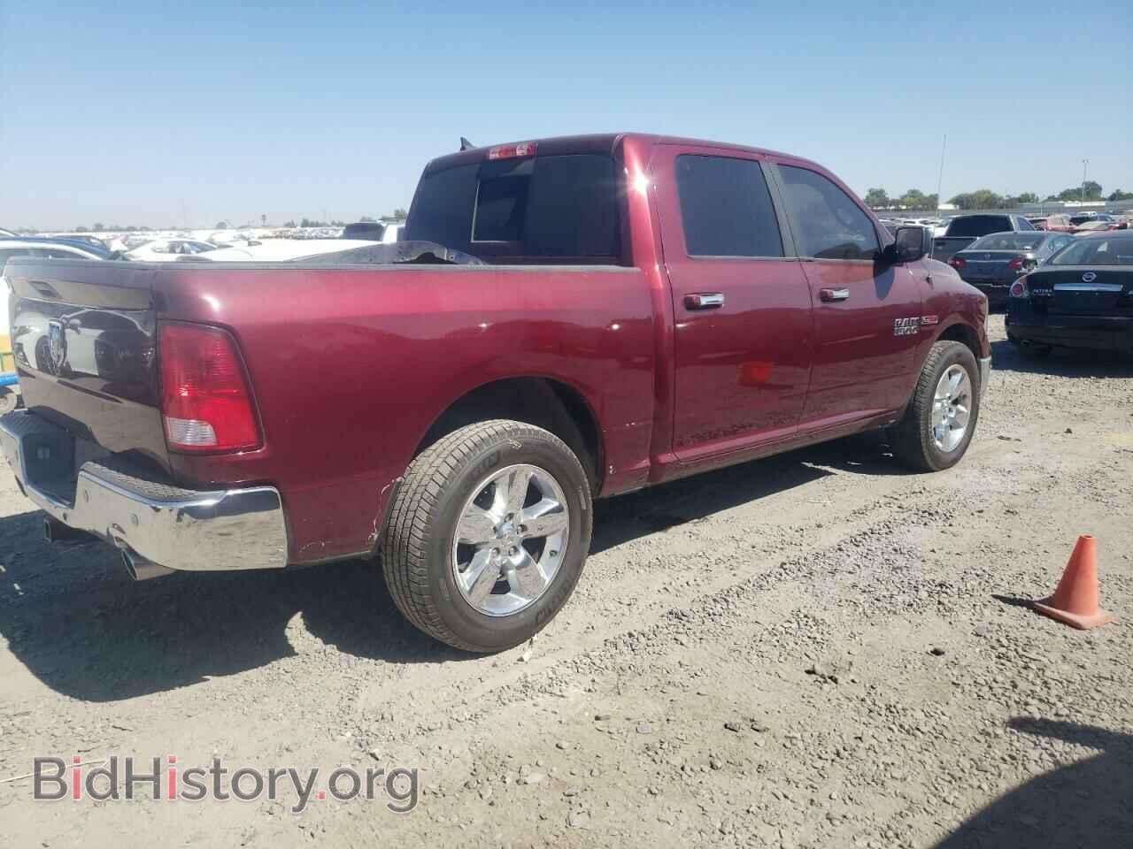 2017 RAM 1500 - VIN: 1C6RR7LM3HS881174 - Фото 3