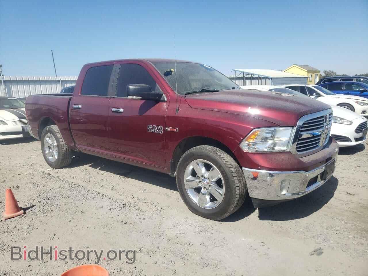 2017 RAM 1500 - VIN: 1C6RR7LM3HS881174 - Фото 4