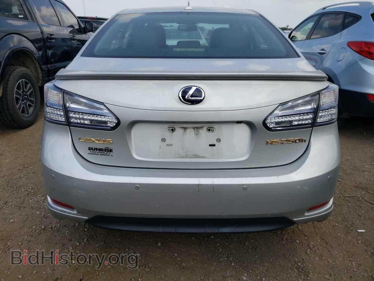 2010 LEXUS HS - VIN: JTHBB1BA6A2008719 - Фото 6