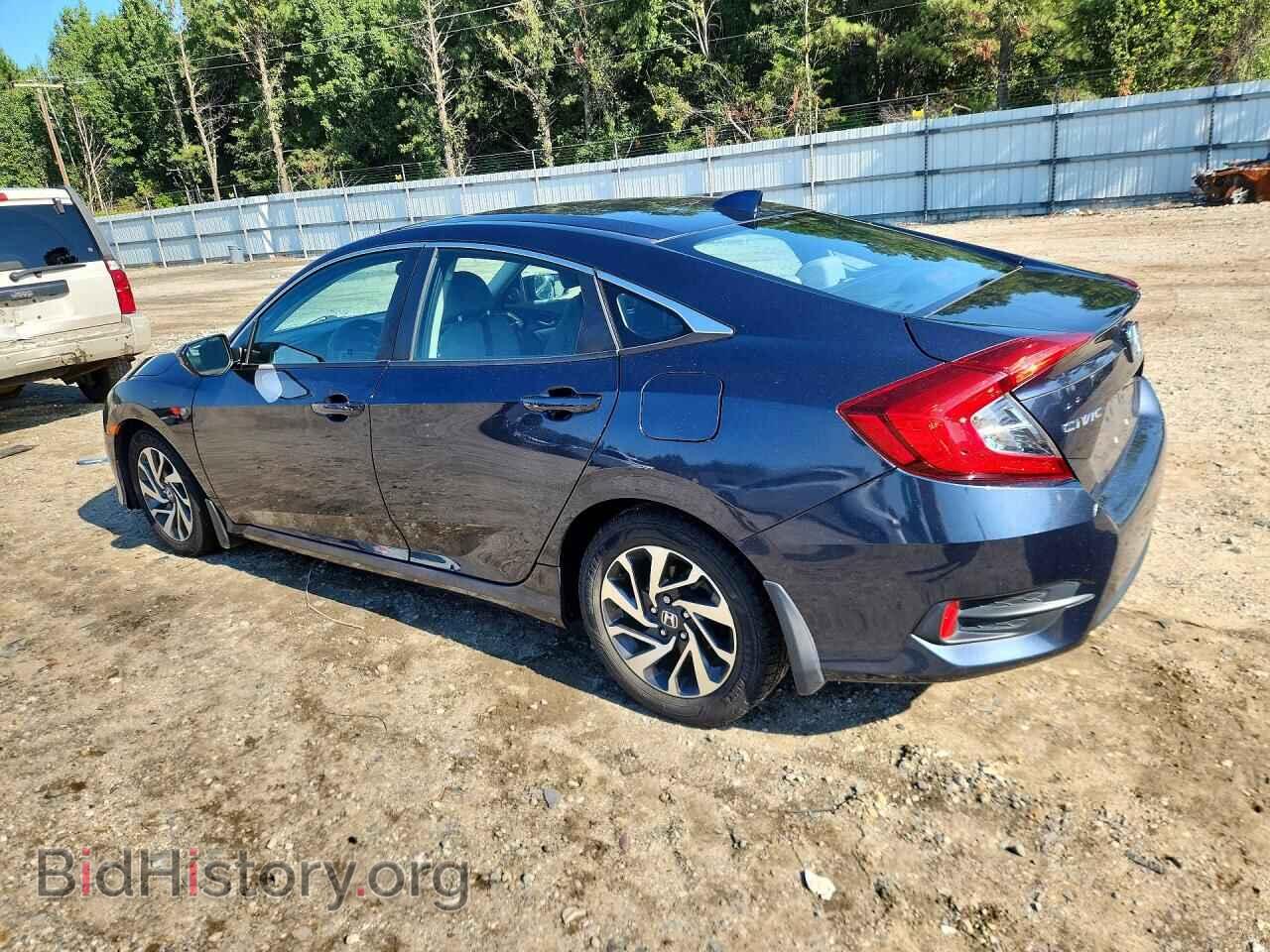 2017 HONDA CIVIC - VIN: 19XFC2F74HE060481 - Фото 2