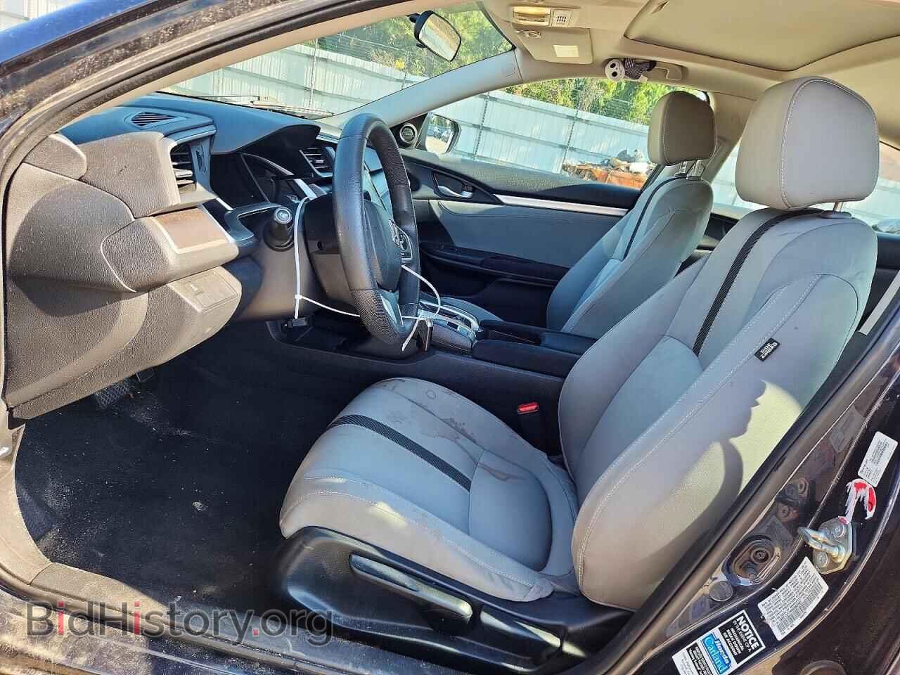 2017 HONDA CIVIC - VIN: 19XFC2F74HE060481 - Фото 7