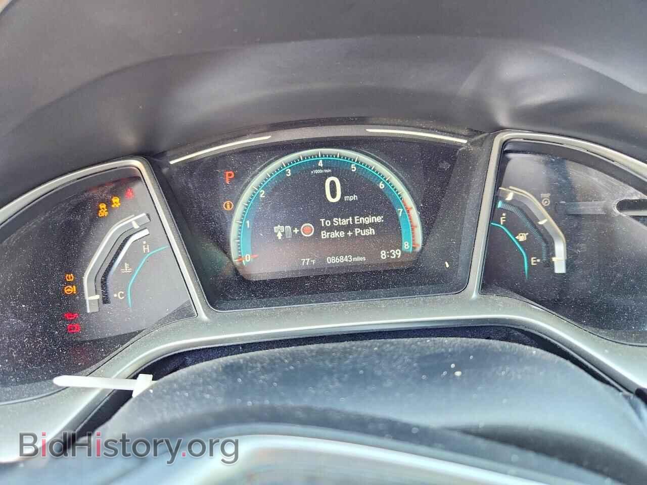 2017 HONDA CIVIC - VIN: 19XFC2F74HE060481 - Фото 9