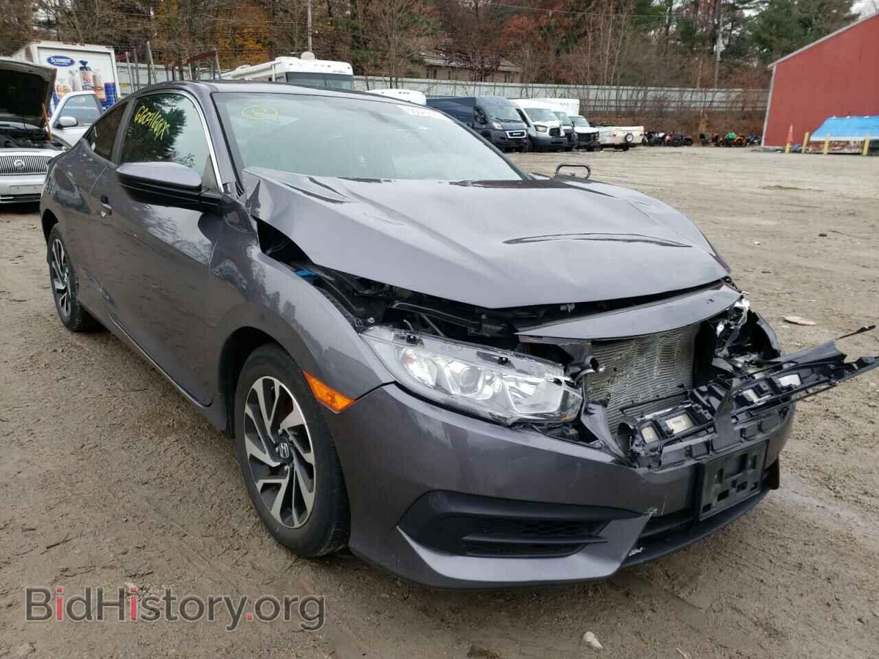 Фотография 2HGFC4B51HH307722 - HONDA CIVIC 2017
