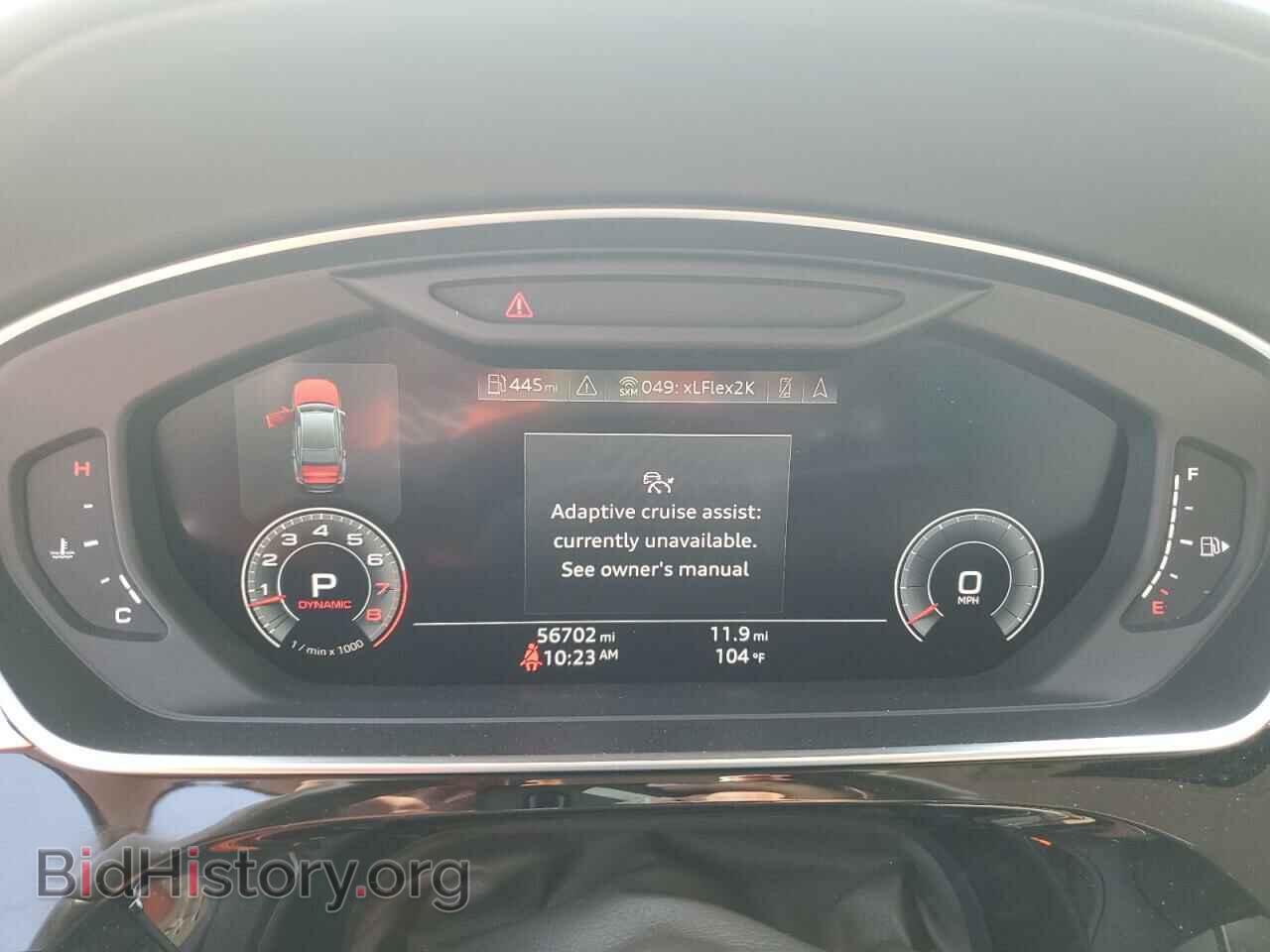 2019 AUDI A8 - VIN: WAU8DAF82KN018741 - Photo 9
