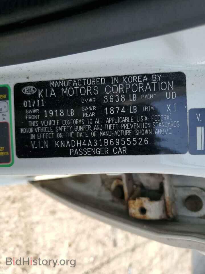 2011 KIA RIO - VIN: KNADH4A31B6955526 - Фото 12