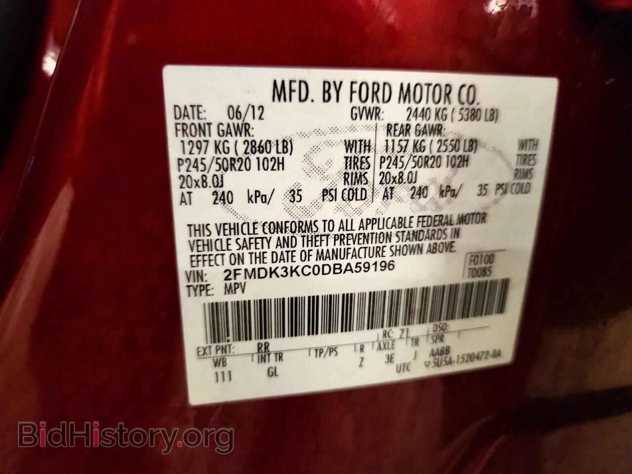 2013 FORD EDGE - VIN: 2FMDK3KC0DBA59196 - Photo 13