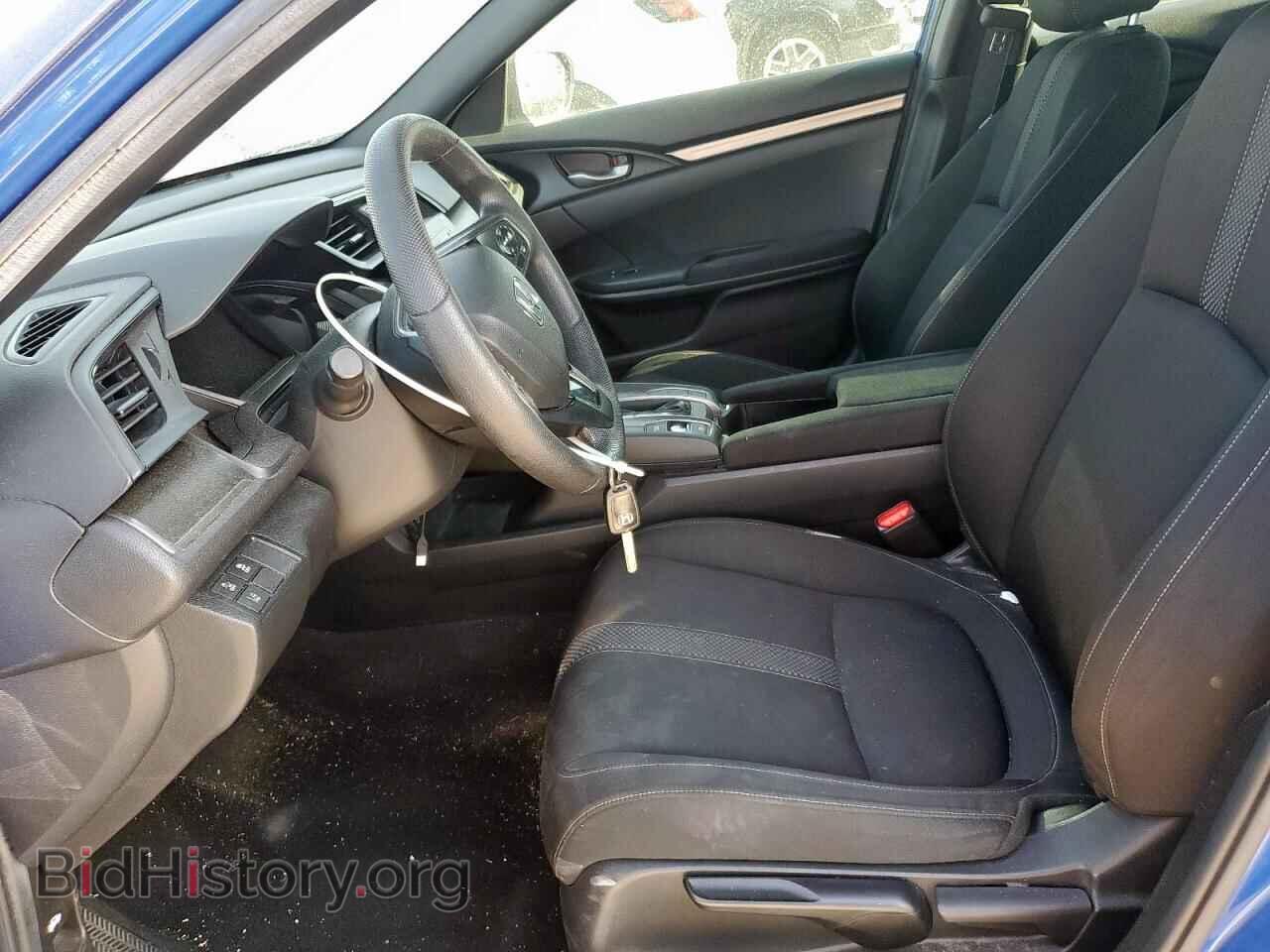 2020 HONDA CIVIC - VIN: SHHFK7H30LU213532 - Фото 7