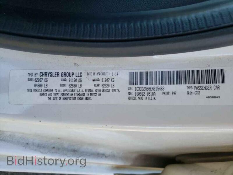 2014 Dodge AVENGER (VIN 1C3CDZAB0EN215463) — photo 10 of 10