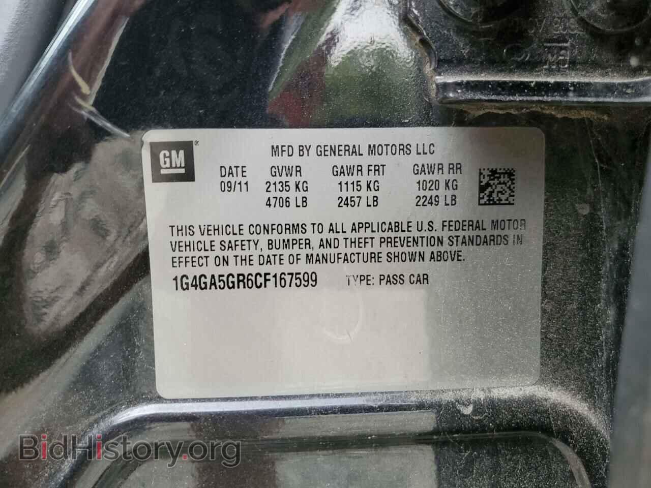 2012 BUICK LACROSSE - VIN: 1G4GA5GR6CF167599 - Фото 12