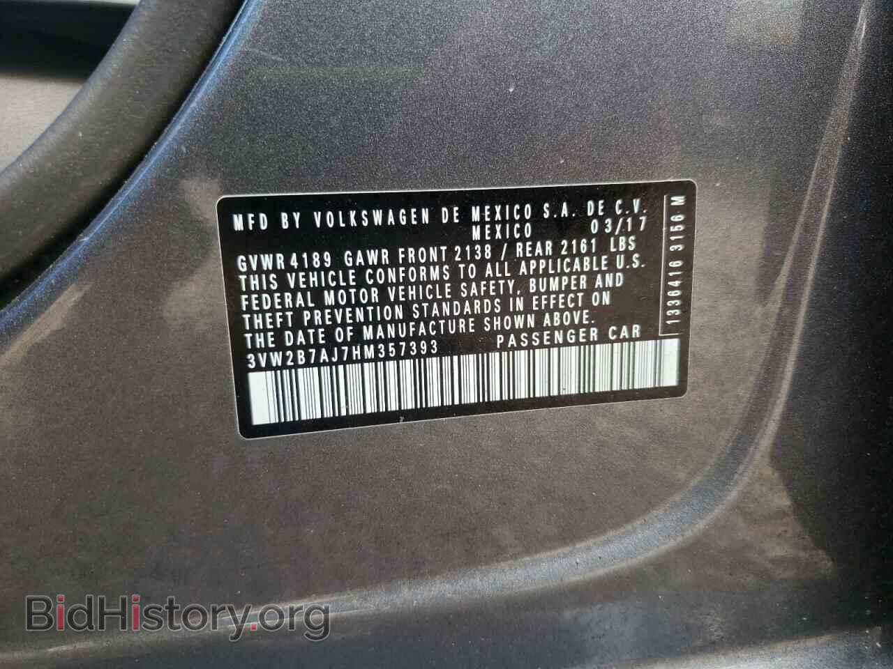 2017 VOLKSWAGEN JETTA - VIN: 3VW2B7AJ7HM357393 - Photo 10