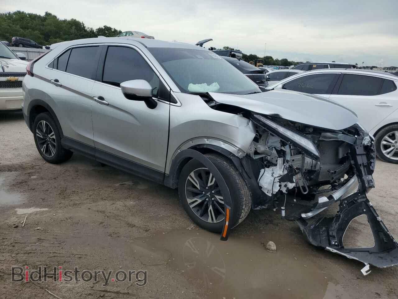 2023 MITSUBISHI ECLIPSE - VIN: JA4ATWAA3PZ024685 - Фото 4