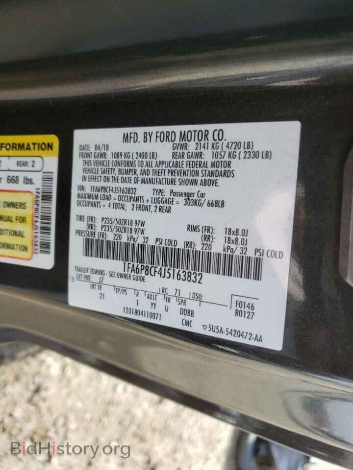 2018 FORD MUSTANG - VIN: 1FA6P8CF4J5163832 - Фото 10