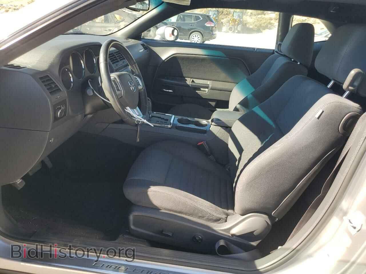 2013 DODGE CHALLENGER - VIN: 2C3CDYAG8DH612531 - Фото 7