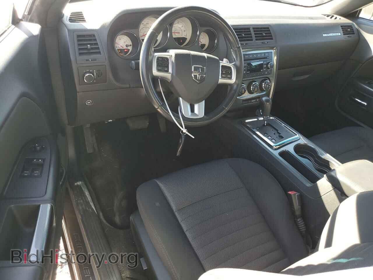 2013 DODGE CHALLENGER - VIN: 2C3CDYAG8DH612531 - Фото 8